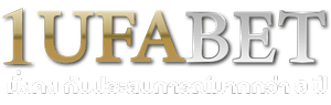 1UFABET เว็บพนันออนไลน์ฝาก-ถอนออโต้ระบบเสถียร 2025